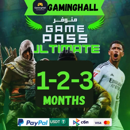 Xbox Game Pass Ultimate | 1-2-3 месяцев |Все страны