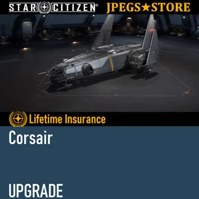 Апгрейд в Corsair