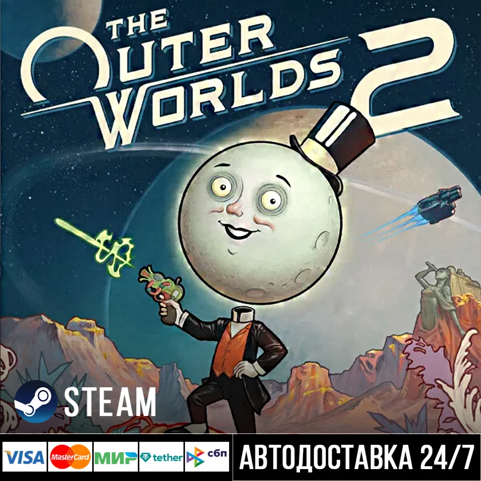 ПРЕДЗАКАЗ The Outer Worlds 2 СТИМ Steam Gift