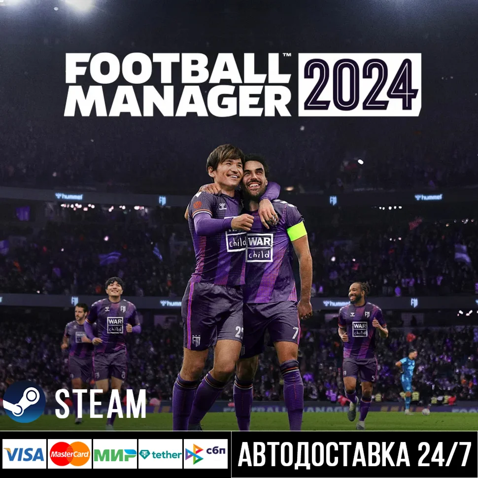 Football Manager 2024 Steam Gift/Футбол Менеджер Стим