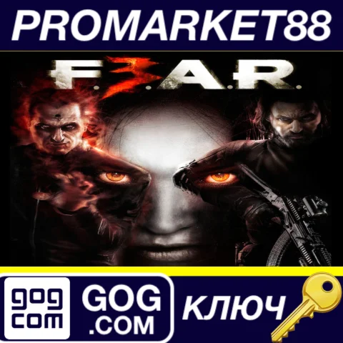 F.E.A.R. 3 GOG КЛЮЧ GLOBAL