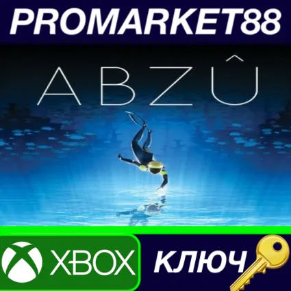 ABZU AR XBOX One КЛЮЧ АРГЕНТИНА