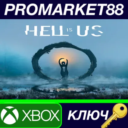 Hell is Us US Xbox Series X|S КЛЮЧ США