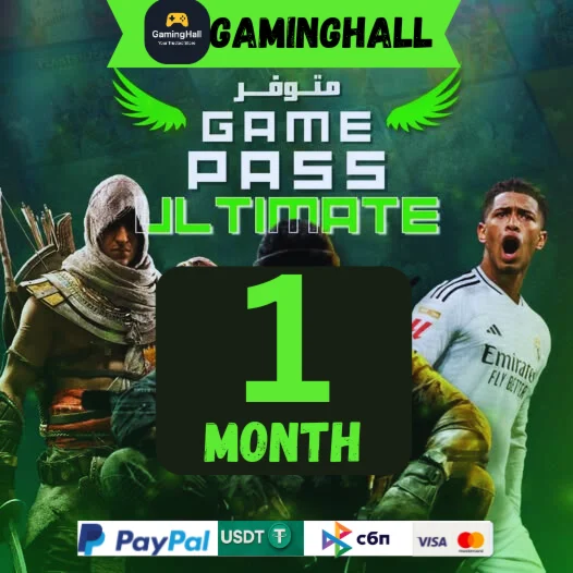 Xbox Game Pass Ultimate | 1 месяц НОВИНКА | Все страны