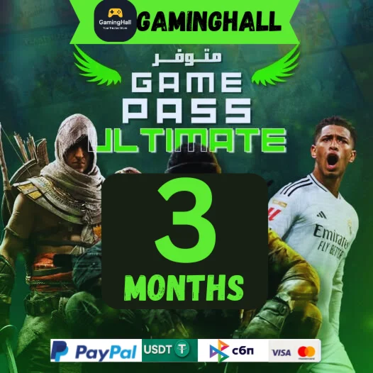 Xbox Game Pass Ultimate | 3 месяца НОВИНКА | Все страны