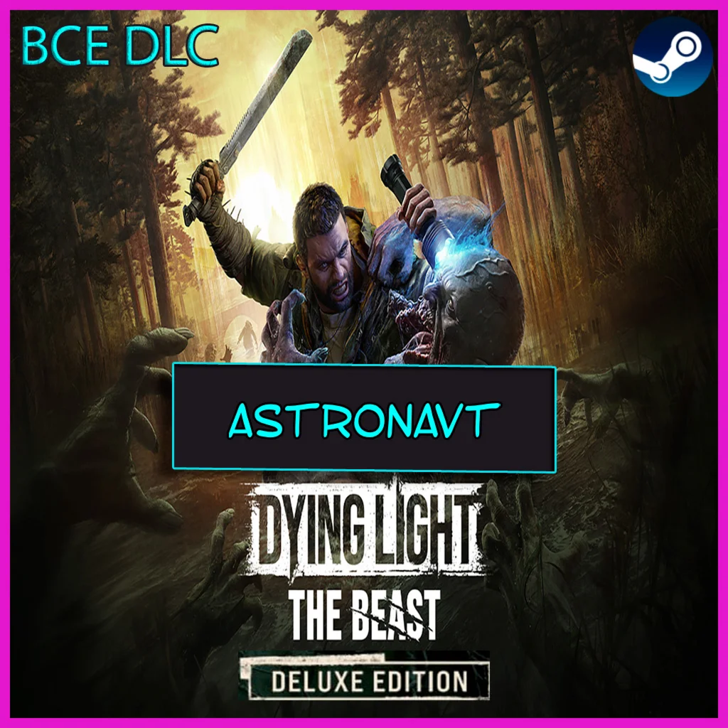 Dying Light The Beast Deluxe ВСЕ DLC Навсегда Патчи