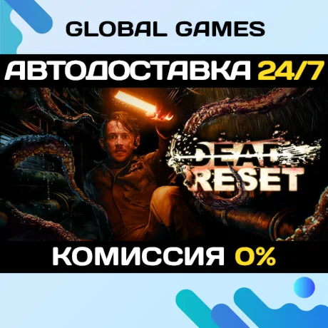 Dead Reset STEAM GIFT АВТОДОСТАВКА