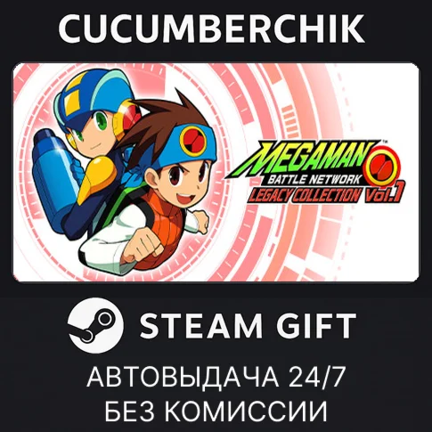 Mega Man Battle Network Legacy Collection Vol. 1STEAM