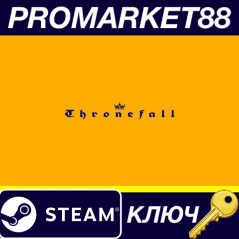 Thronefall Steam КЛЮЧ GLOBAL