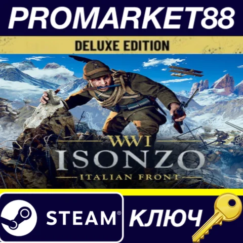 Isonzo: Deluxe Edition Steam КЛЮЧ GLOBAL