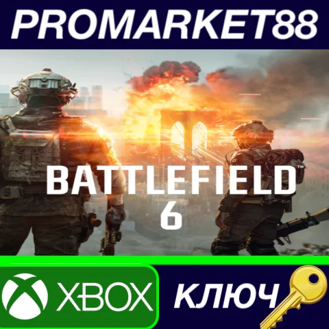 Battlefield 6 Xbox Series X|S КЛЮЧ EU+US