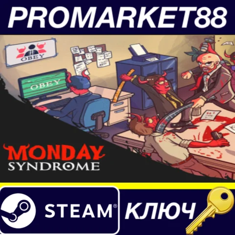 Monday Syndrome Steam КЛЮЧ GLOBAL