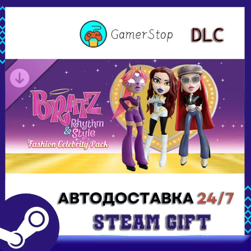 Bratz® Rhythm & Style - Fashion Celebrity Pack STEAM GI