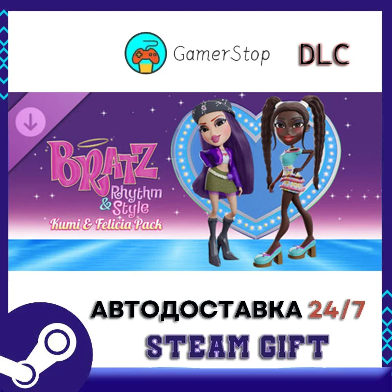 Bratz® Rhythm & Style - Kumi and Felicia Pack STEAM GIF
