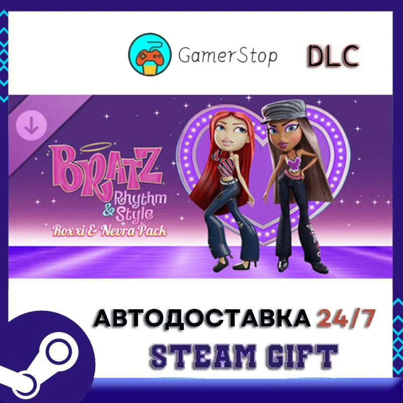 Bratz® Rhythm & Style - Roxxi and Nevra Pack STEAM GIFT