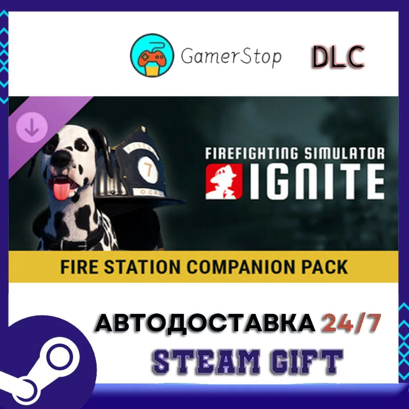 Firefighting Simulator Ignite - Fire Station Companion