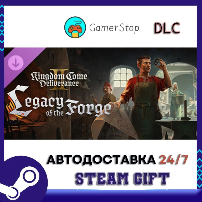 Kingdom Come Deliverance II Legacy of the Forge STEAM