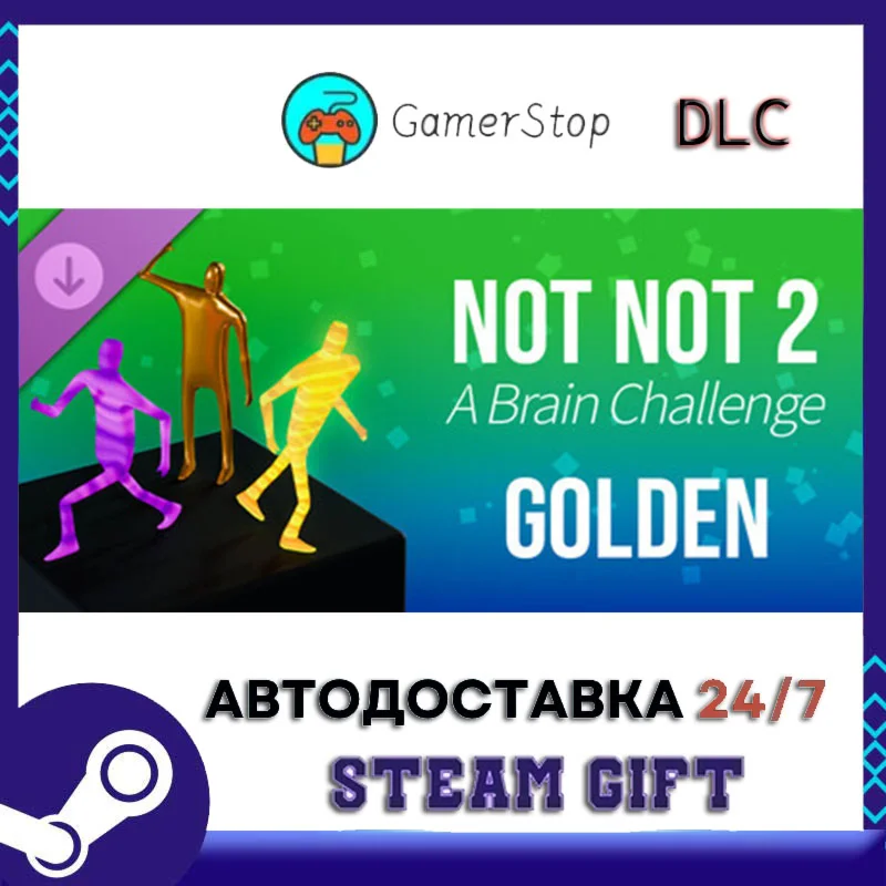 Not Not 2 - A Brain Challenge Golden STEAM GIFT АВТО