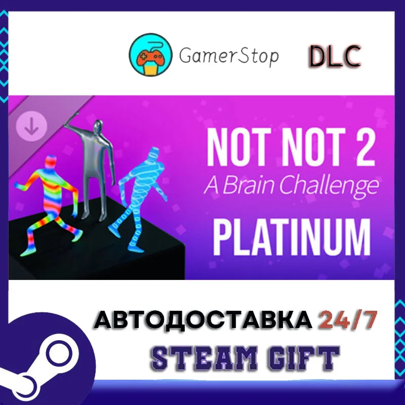 Not Not 2 - A Brain Challenge Platinum STEAM GIFT АВТО