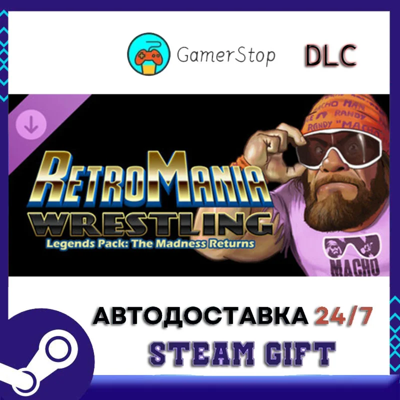 RetroMania Wrestling - Legends Pack The Madness Returns
