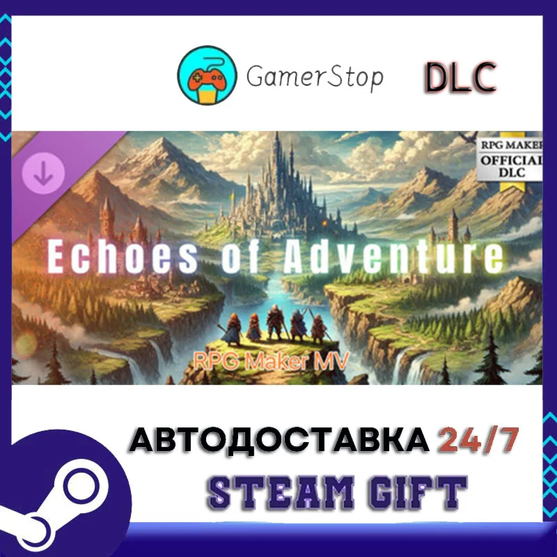 RPG Maker MV - Echoes of Adventure STEAM GIFT АВТО