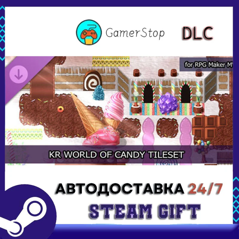 RPG Maker MV - KR World of Candy Tileset STEAM GIFT АВТ