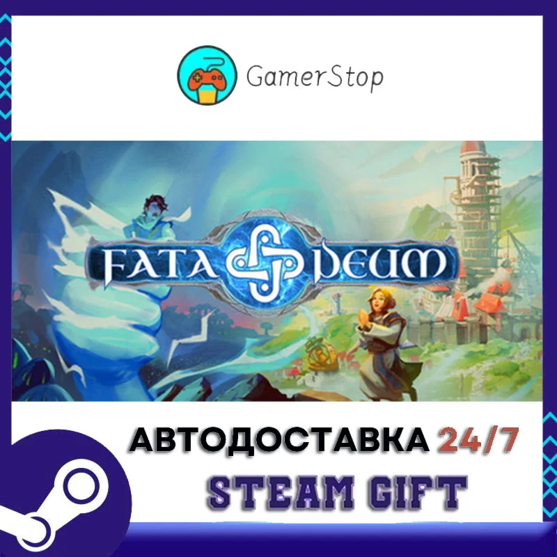 Fata Deum - The God Sim STEAM GIFT АВТО