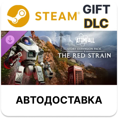 Atomfall Story Expansion Pack The Red Strain Steam DLC