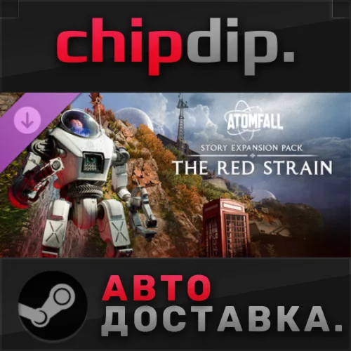 Atomfall Story Expansion Pack: The Red Strain DLC STEAM