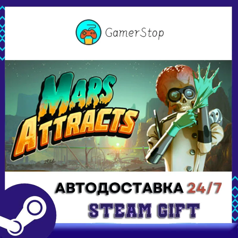 恋爱猪脚饭 STEAM GIFT АВТО
