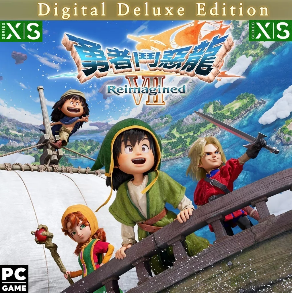  DRAGON QUEST VII Reimagined Deluxe XBOX X|S PC Ключ