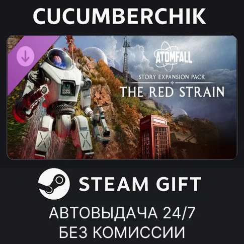 Atomfall Story Expansion Pack: The Red StrainSTEAMМИР