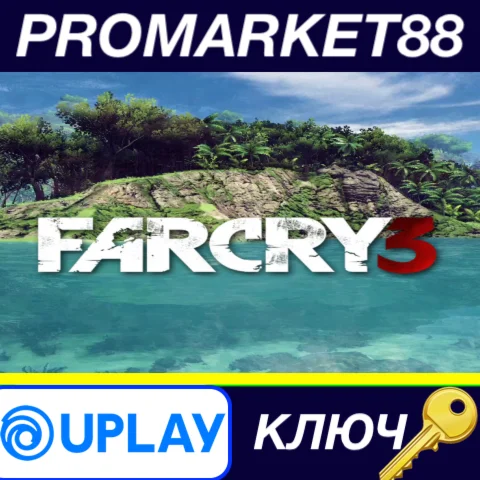 Far Cry 3 Digital Deluxe Edition EU Ubisoft Connect КЛЮ