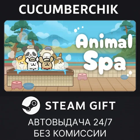 Maltese's Fluffy OnsenSTEAM GIFT AUTORU/УКР/КЗ/СНГ