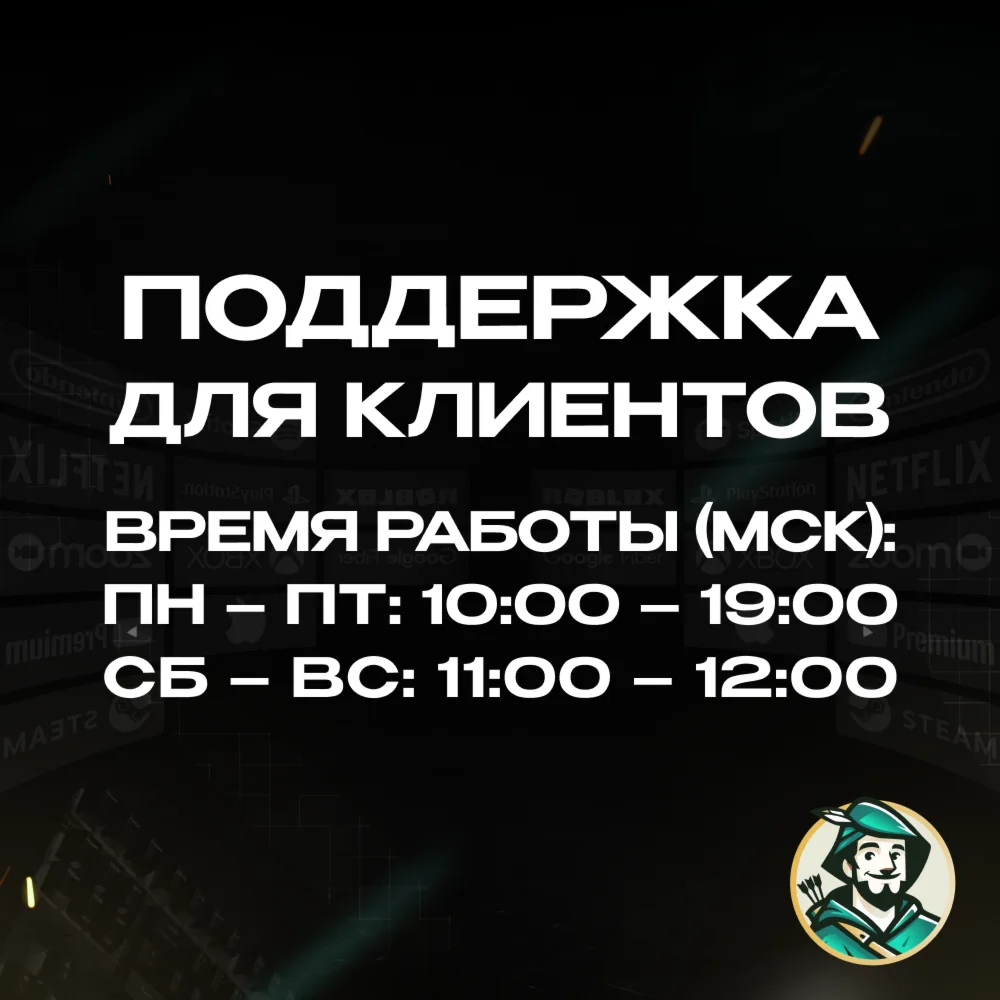 ⚡️GOOGLE PLAY⚡️ПОДАРОЧНАЯ КАРТА 5-200 $⚡️США⚡️