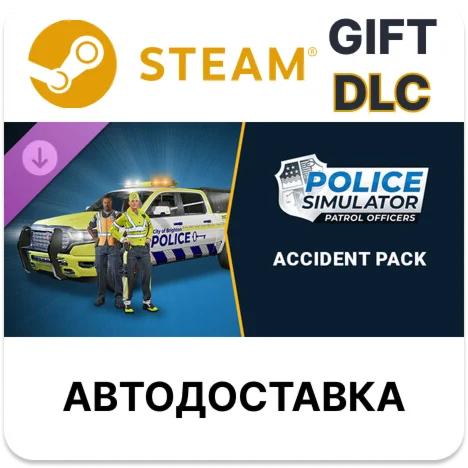 Police Simulator Patrol Officers Accident Pack Steam