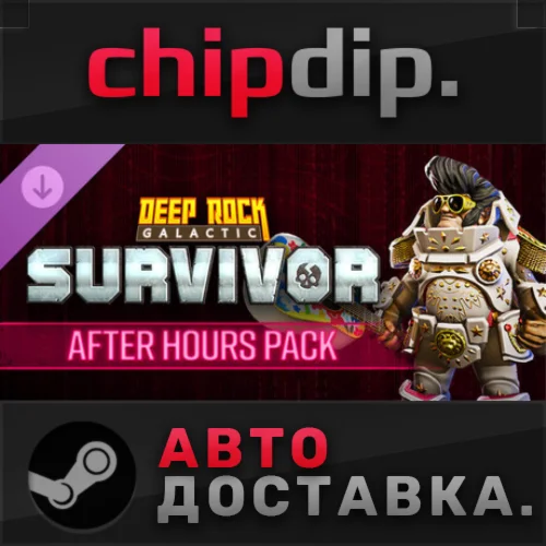 Deep Rock Galactic: Survivor - After Hours Pack DLC