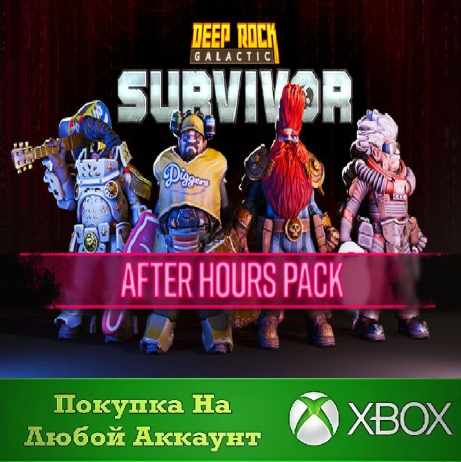 Deep Rock Galactic: Survivor - After Hours Pack XBOX