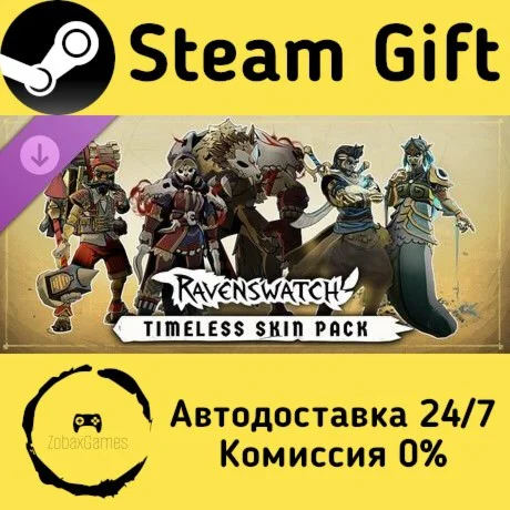  Ravenswatch - Timeless Skin Pack ???? Steam Gift