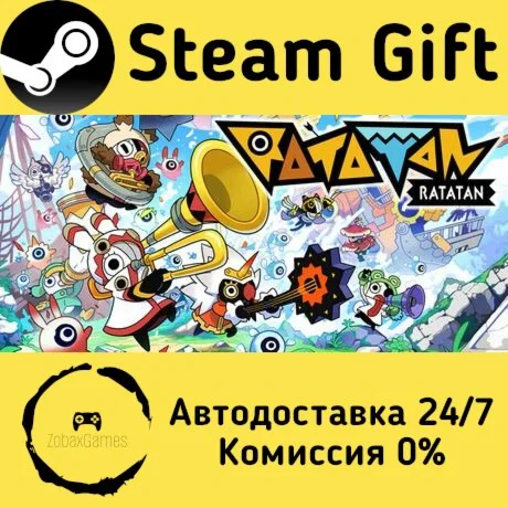  Ratatan ???? Steam Gift РФ/КЗ/др.  Автодоставка