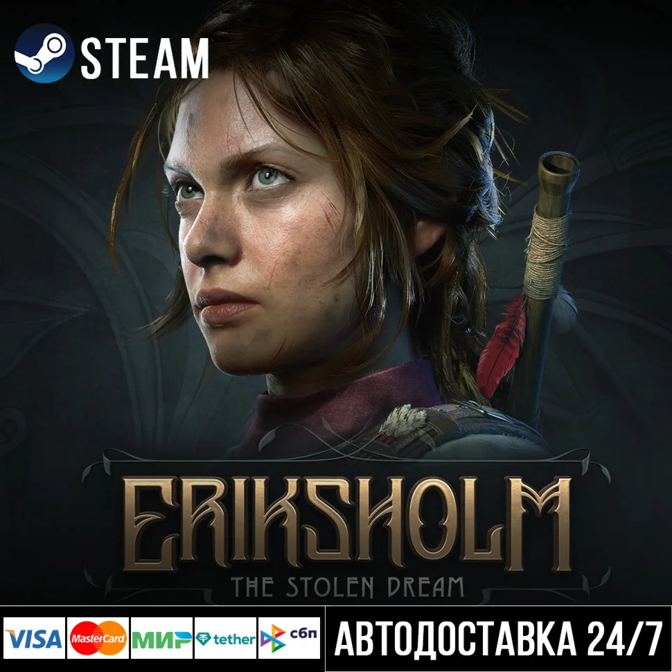 Eriksholm: The Stolen Dream СТИМ Steam Gift