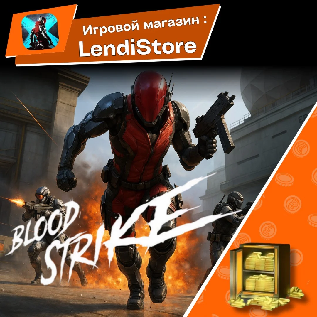 Blood Strike Золото / Пропуски | по ID |  ЛЮБОЙ РЕГИОН
