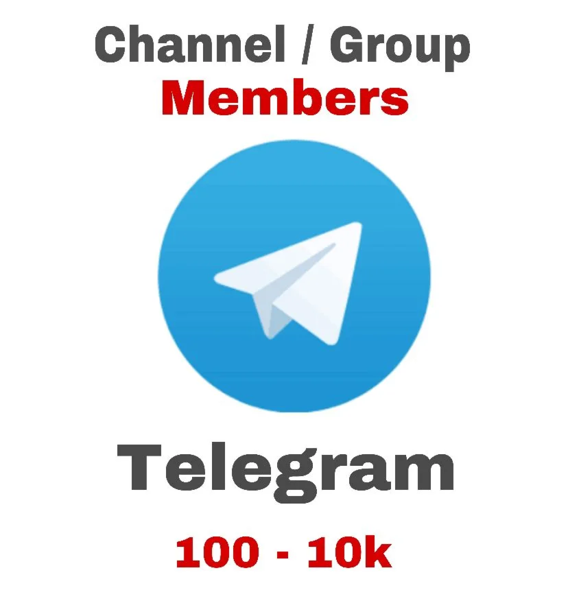Telegram Члены | 100 - 10k | БЫСТРЫЙ