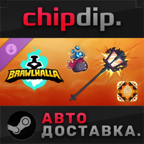 Brawlhalla - Autumn Esports 2025 Pack DLC STEAM АВТО