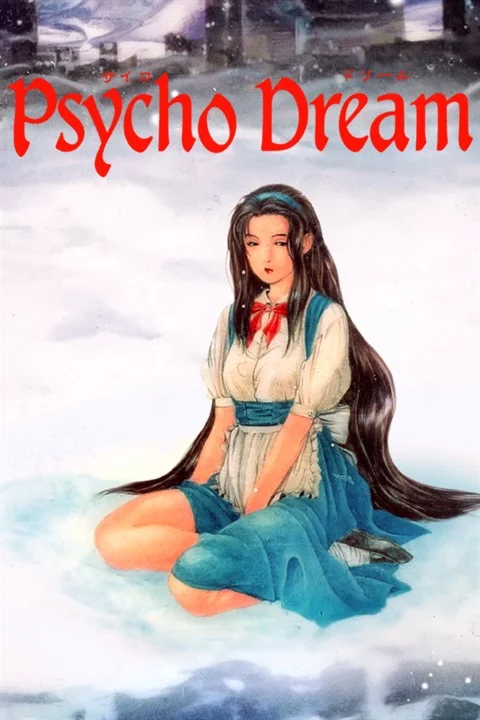  Psycho Dream Xbox One & Xbox Series X|S активация