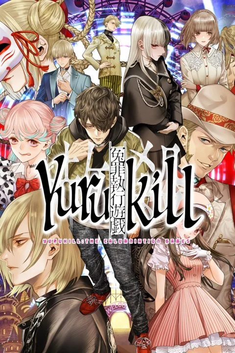  Yurukill: The Calumniation Games Xbox активация