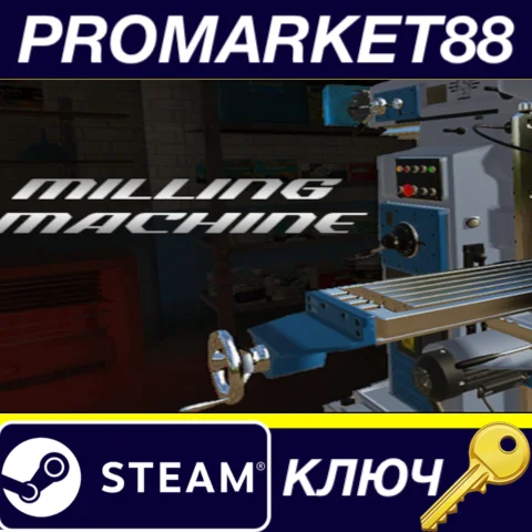 Milling machine simulator Steam КЛЮЧ GLOBAL