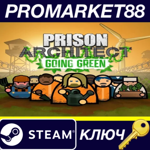Prison Architect - Going Green DLC EU Steam КЛЮЧ