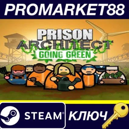 Prison Architect - Going Green DLC EU Steam КЛЮЧ