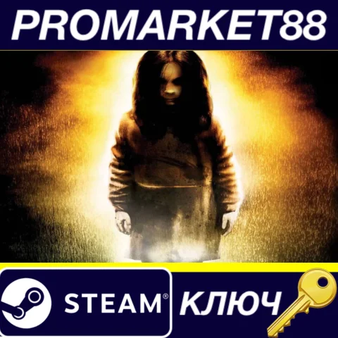 F.E.A.R Ultimate Shooter Edition Steam КЛЮЧ (valid unti